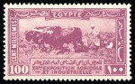 Stamp of Egypt » Commemoratives 1926 12th Agricultural and Industrial Exhibition pair of varieties