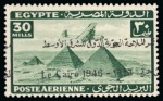 Stamp of Egypt » Commemoratives 1946 Middle East International Air Navigation Congress 30m with horizontally "à cheval", two examples