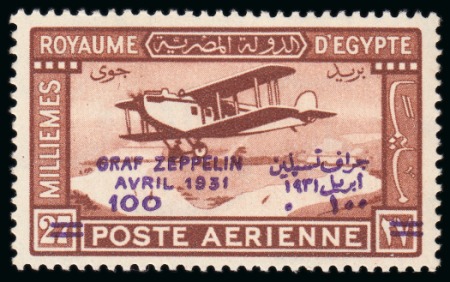 Stamp of Egypt » Commemoratives 1931 Visit of the Graf Zeppelin 100m on 27m mint og with "large dot beneath Arabic date" variety
