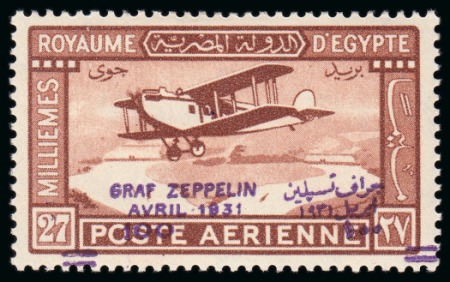 Stamp of Egypt » Commemoratives 1931 Visit of the Graf Zeppelin 100m on 27m mint og with overprint "à cheval" resulting in the values being unobliterated