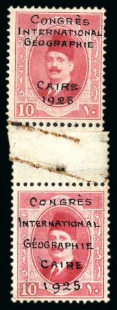 Stamp of Egypt » Commemoratives 1925 International Geographical Congress "CONGRÈS / INTERNATIONAL / GEOGRAPHIE / CAIRE / 1925" overprint essay in pen