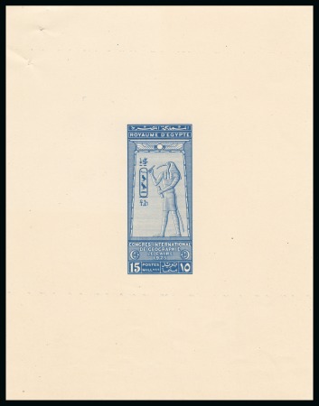 Stamp of Egypt » Commemoratives 1925 International Geographical Congress 15m photographic print in blue in a similar design to the issued stamp