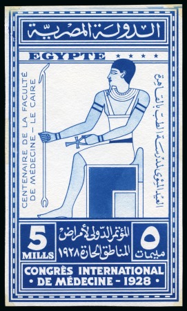 Stamp of Egypt » Commemoratives 1928 International Medical Congress 5m enlarged photographic essay in the accepted design in blue on carton paper