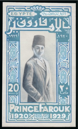Stamp of Egypt » Commemoratives 1929 Prince Farouk's 9th Birthday 20m enlarged hand-painted essay of the adopted design in blue and white on paper