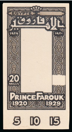 Stamp of Egypt » Commemoratives 1929 Prince Farouk's 9th Birthday 20m photographic stamp-size essay of the frame in black showing the numerals for the other values below