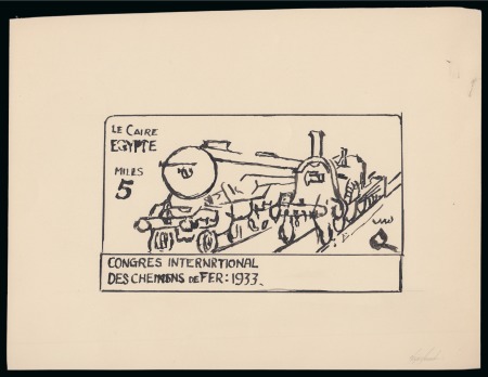 Stamp of Egypt » Commemoratives 1933 International Railway Congress 5m enlarged hand drawn ink essay on beige card