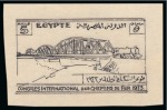 Stamp of Egypt » Commemoratives 1933 International Railway Congress group of five hand drawn unadopted essays in ink depicting the Edfina Bridge