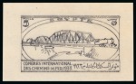 Stamp of Egypt » Commemoratives 1933 International Railway Congress group of four hand drawn unadopted essays in ink depicting the Mansura Bridge