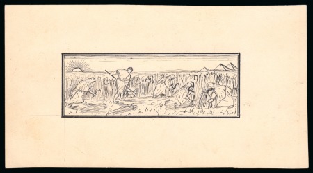 Stamp of Egypt » Commemoratives 1931 14th Agricultural and Industrial Exhibition hand-drawn essay in ink on card