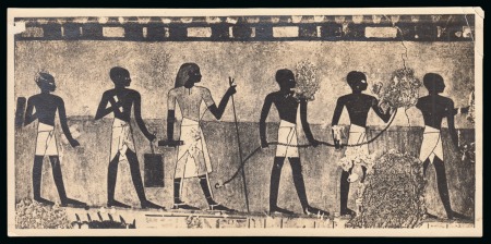 Stamp of Egypt » Commemoratives 1931 14th Agricultural and Industrial Exhibition, illustration from the tomb of Zeserkere-Seneb and Menena showing the survey of the cornfields by taxation officials