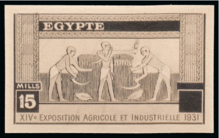 Stamp of Egypt » Commemoratives 1931 14th Agricultural and Industrial Exhibition 15m stamp-size photographic progressive essay of the adopted design