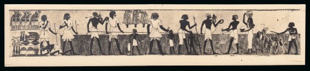 Stamp of Egypt » Commemoratives 1931 14th Agricultural and Industrial Exhibition, photograph of an illustration from the tomb of Zeserkere-Seneb and Menena showing the survey of the cornfields by taxation officials