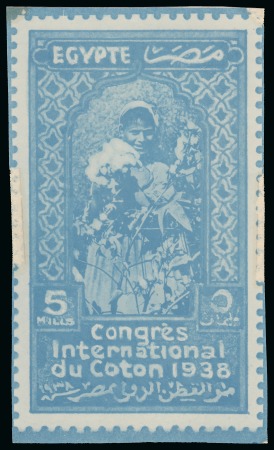 Stamp of Egypt » Commemoratives 1938 18th International  Cotton Congress 5m enlarged photographic essay of the final handpainted essay in blue and white on paper