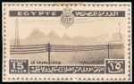 Stamp of Egypt » Commemoratives 1938 International Telecommunications Conference 15m enlarged photographic essay of the final handpainted essay in sepia on paper