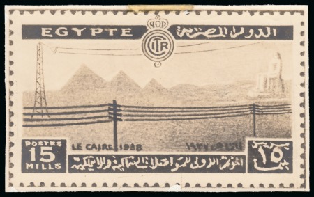 Stamp of Egypt » Commemoratives 1938 International Telecommunications Conference 15m enlarged photographic essay of the final handpainted essay in sepia on paper