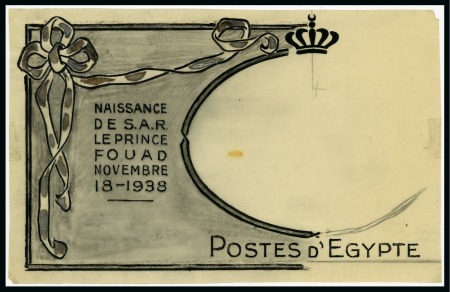 Stamp of Egypt » Commemoratives 1938 Birth of Farouk and Farida's First Child (unissued) pair of essays with the first a large hand-drawn essay in India ink and pencil n tracing paper