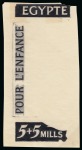 Stamp of Egypt » Commemoratives 1940 Child Welfare Issue group of three large essays in India ink on tracing paper showing different portions of the adopted design for the frame