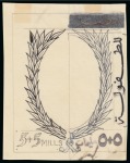Stamp of Egypt » Commemoratives 1940 Child Welfare Issue group of three large essays in India ink on tracing paper showing different portions of the adopted design for the frame
