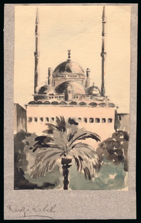 Stamp of Egypt » Commemoratives 1941 Centenary of the Reigning Dynasty of Egypt (unissued) handpainted essay of the Cairo Citadel
