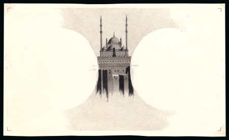 Stamp of Egypt » Commemoratives 1941 Centenary of the Reigning Dynasty of Egypt (unissued) handpainted essay in black and grey of the Cairo Citadel between two blank vignettes