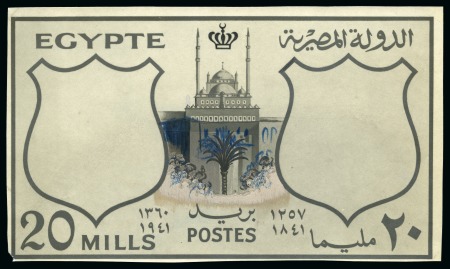 Stamp of Egypt » Commemoratives 1941 Centenary of the Reigning Dynasty of Egypt (unissued) photographic essay in grey for a near-finished design (missing portraits) with touch ups on the Citadel