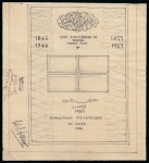 Stamp of Egypt » Commemoratives 1946 80th Anniversary of the First Issue of Egypt and the First Philatelic Exhibition, group of 5 essays for the mini sheet