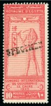 Stamp of Egypt » Commemoratives 1925 International Geographical Congress 10m and 15m (from the second printing) with SPECIMEN overprints, no gum