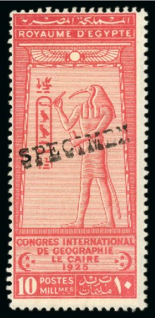 Stamp of Egypt » Commemoratives 1925 International Geographical Congress 10m and 15m (from the second printing) with SPECIMEN overprints, no gum