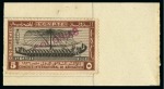 Stamp of Egypt » Commemoratives 1926 International Navigation Congress complete set of three with COLONIAS specimen hs affixed to pieces of archive page from the Goa postal archive
