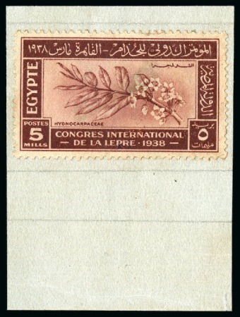 Stamp of Egypt » Commemoratives 1938 International Leprosy Congress complete set of three with faint "SPÉCIMEN" specimen hs affixed to pieces of archive page from the Goa postal archive