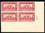 Stamp of Egypt » Commemoratives 1931 14th Agricultural and Industrial Exhibition complete set of three, Royal imperforate with CANCELLED backs in lower right corner marginal plate blocks of four