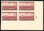 Stamp of Egypt » Commemoratives 1938 International Telecommunications Conference complete set of three, Royal imperforate with CANCELLED backs in lower right corner marginal plate blocks of four