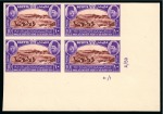 Stamp of Egypt » Commemoratives 1950 Fouad Institute 10m, Fouad University 25m and Geographical Society 30m, Royal imperforate with CANCELLED backs (in Arabic) in lower right corner marginal plate blocks of four