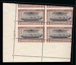 Stamp of Egypt » Commemoratives 1926 International Navigation Congress complete set of three with Royal oblique perforations in mint nh lower left corner plate blocks of four