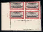 Stamp of Egypt » Commemoratives 1926 International Navigation Congress complete set of three with Royal oblique perforations in mint nh lower left corner plate blocks of four