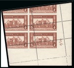 Stamp of Egypt » Commemoratives 1931 14th Agricultural and Industrial Exhibition complete set of three with Royal oblique perforations in mint nh lower left corner plate blocks of four