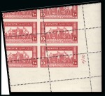 Stamp of Egypt » Commemoratives 1931 14th Agricultural and Industrial Exhibition complete set of three with Royal oblique perforations in mint nh lower left corner plate blocks of four