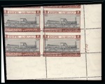 Stamp of Egypt » Commemoratives 1933 International Railway Congress complete set of four with Royal oblique perforations in mint nh lower right corner plate blocks of four