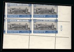 Stamp of Egypt » Commemoratives 1933 International Railway Congress complete set of four with Royal oblique perforations in mint nh lower right corner plate blocks of four