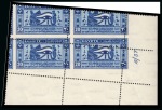 Stamp of Egypt » Commemoratives 1937 15th Ophthalmological Congress complete set of three with Royal oblique perforations in mint nh lower right corner plate blocks of four