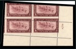 Stamp of Egypt » Commemoratives 1938 International Leprosy Congress complete set of three with Royal oblique perforations in mint nh lower right corner plate blocks of four