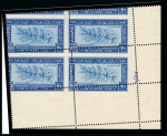 Stamp of Egypt » Commemoratives 1938 International Leprosy Congress complete set of three with Royal oblique perforations in mint nh lower right corner plate blocks of four