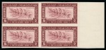Stamp of Egypt » Commemoratives 1938 International Leprosy Congress complete set of three in mint nh imperforate right marginal blocks of four