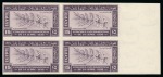 Stamp of Egypt » Commemoratives 1938 International Leprosy Congress complete set of three in mint nh imperforate right marginal blocks of four