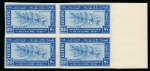 Stamp of Egypt » Commemoratives 1938 International Leprosy Congress complete set of three in mint nh imperforate right marginal blocks of four
