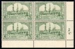 Stamp of Egypt » Commemoratives 1942 Millenary of Al-Azhar University (unissued) complet set of four in mint nh lower right corner sheet marginal plate blocks of four
