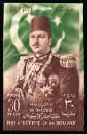 Stamp of Egypt » Commemoratives 1952 Abrogation of the Anglo-Egyptian Treaty of 1936 complete set of three mint nh imperforates
