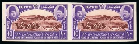 Stamp of Egypt » Commemoratives 1950 Fouad Institute 10m, Fouad University 25m and Geographical Society 30m set of three mint nh imperforate pairs