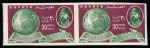 Stamp of Egypt » Commemoratives 1950 Fouad Institute 10m, Fouad University 25m and Geographical Society 30m set of three mint nh imperforate pairs