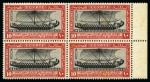 Stamp of Egypt » Commemoratives 1926 International Navigation Congress complete set of three in mint nh right sheet marginal blocks of four